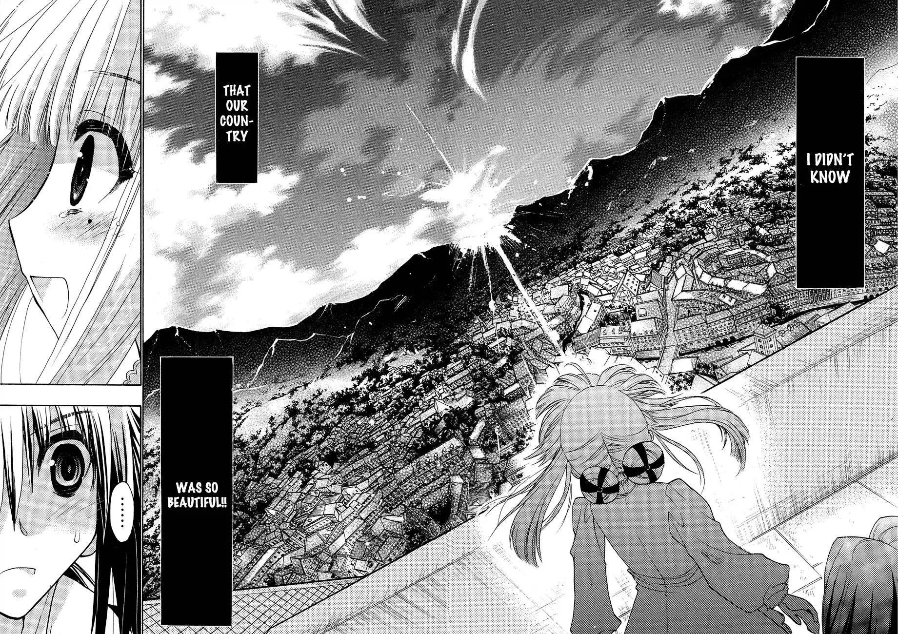 Kyoumen no Silhouette Chapter 5 22